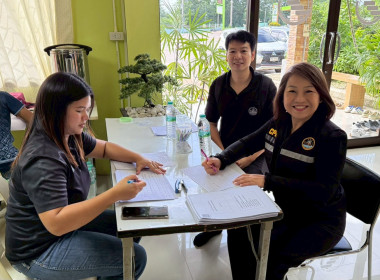 โครงการสหกรณ์ รัฐ คนละครึ่ง พึ่งพิงกัน หลักสูตร ... พารามิเตอร์รูปภาพ 10